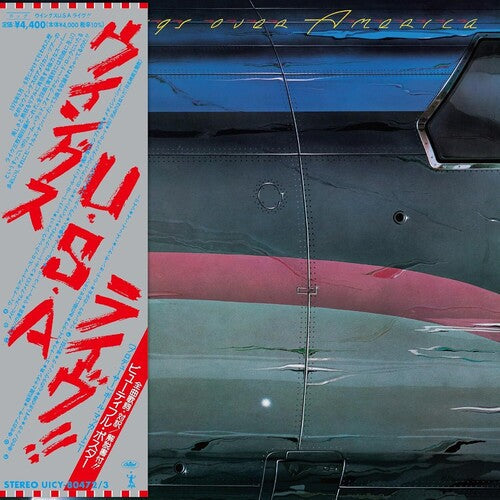 Wings Over America (Limited Edition, SHM-CD Edition) (2 Cd's) Music CD