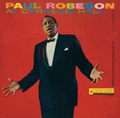 At Carnegie Hall Vinyl Record