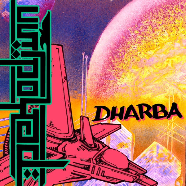 Dharba Vinyl Record