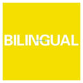 Pet Shop Boys - Bilingual (2018 Remastered Version)(LP) | Mint (M) Mint (M)