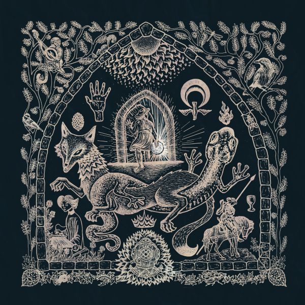 Dusk Loom Music CD