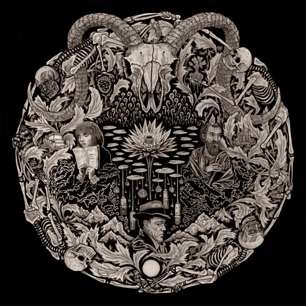 Flailing Tomb Music CD