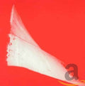 PHILL NIBLOCK - G2/44+X2 Music CD
