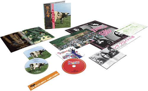 Atom Heart Mother / Hakone Aphrodite Japan 1971 (With Blu-ray, Remastered) Music CD