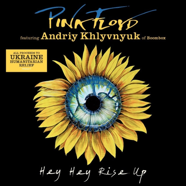 Pink Floyd - Hey Hey Rise Up (7" Single) Vinyl Record