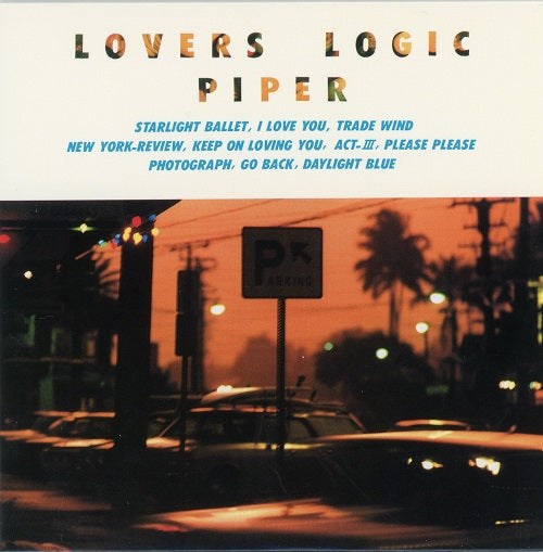 Lovers Logic Vinyl Record