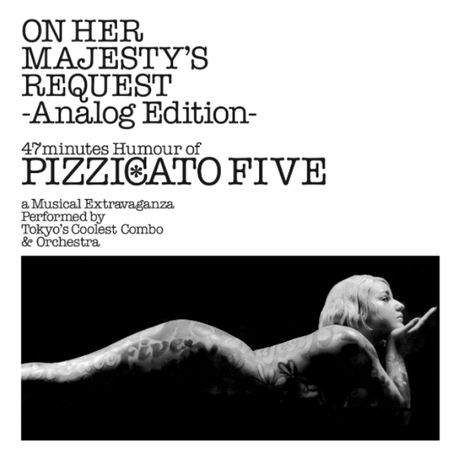 On Her Majesty'S Request Vinyl Record