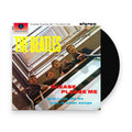 The Beatles – Please Please Me (LP Vinyl) Vinyl Record
