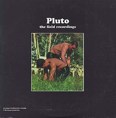 The Field Recordings Vinyl Record