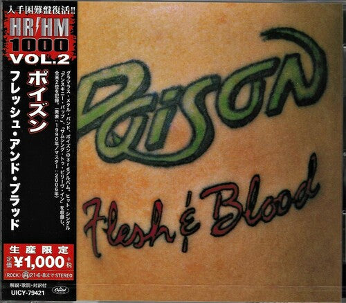 Flesh & Blood (Reissue, Japan) [Import] Music CD