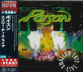 Swallow This Live (Reissue, Japan) [Import] (2 Cd's) Music CD