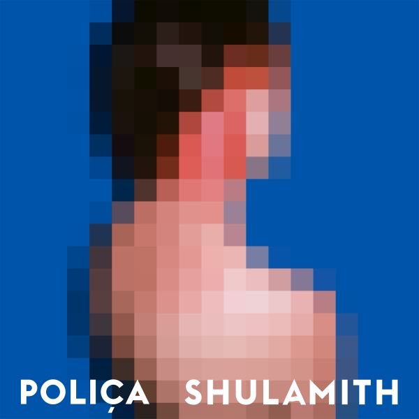Shulamith Music CD