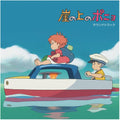 Joe Hisaishi - PONYO ON THE CLIFF BY THE SEA [Import] (2LP, OBI, Gatefold) Vinyl Record