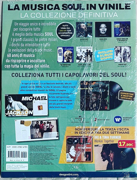 Michael Jackson - Got To Be There (VINYL - ITALY 2024) | Mint (M) Mint (M)