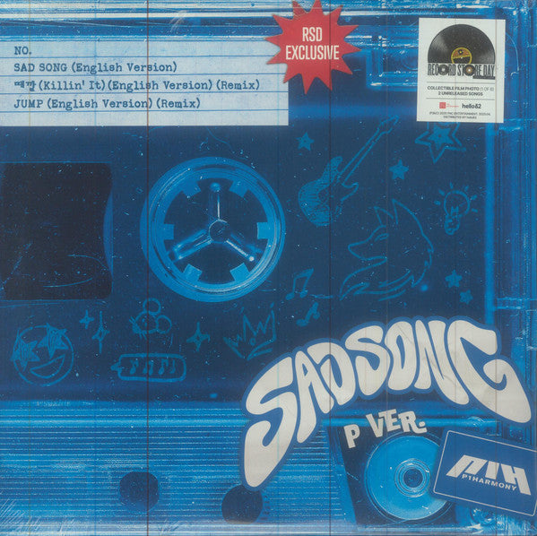 P1Harmony - Sad Song (VINYL RSD) |