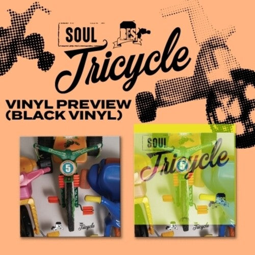 Brown Eyed Soul - (PRE-ORDER 5/1/26) Soul Tricycle (VINYL) | Mint (M) Mint (M)
