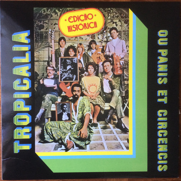 Tropicália Ou Panis Et Circensis (VINYL + CD) | Mint (M) Mint (M)