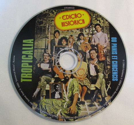Tropicália Ou Panis Et Circensis (VINYL + CD) | Mint (M) Mint (M)