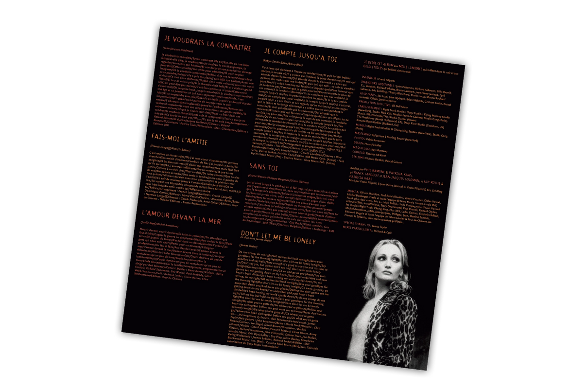Dans Ma Chair (MOV | ORANGE VINYL) | Mint (M) Mint (M)