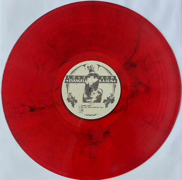 Evangelic Girl Is A Gun (COLOR VINYL) | Mint (M) Mint (M)