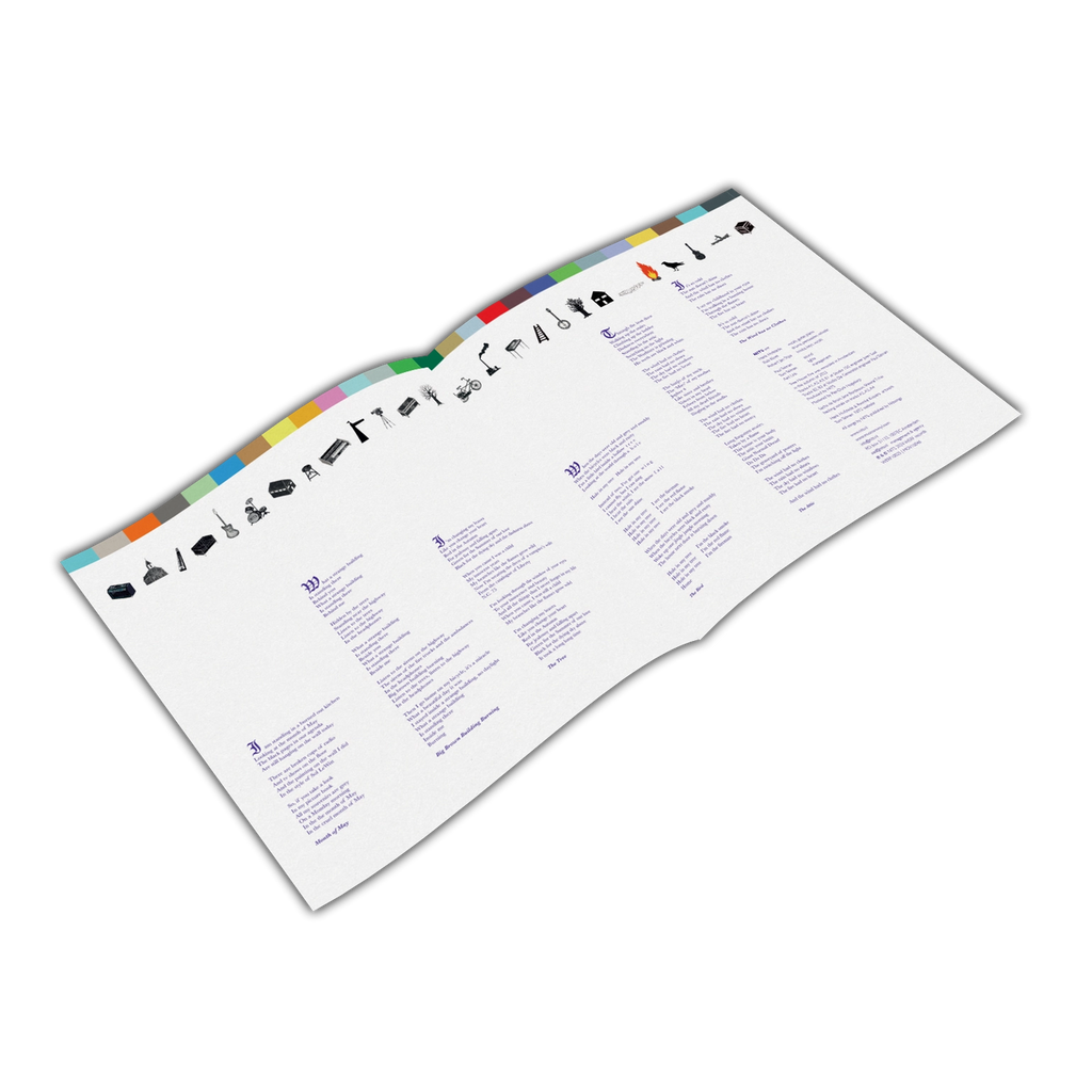 Tree House Fire (MOV / WHITE VINYL) | Mint (M) Mint (M)