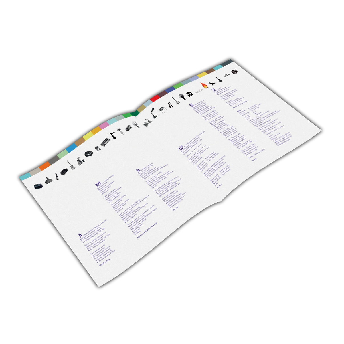 Tree House Fire (MOV / WHITE VINYL) | Mint (M) Mint (M)
