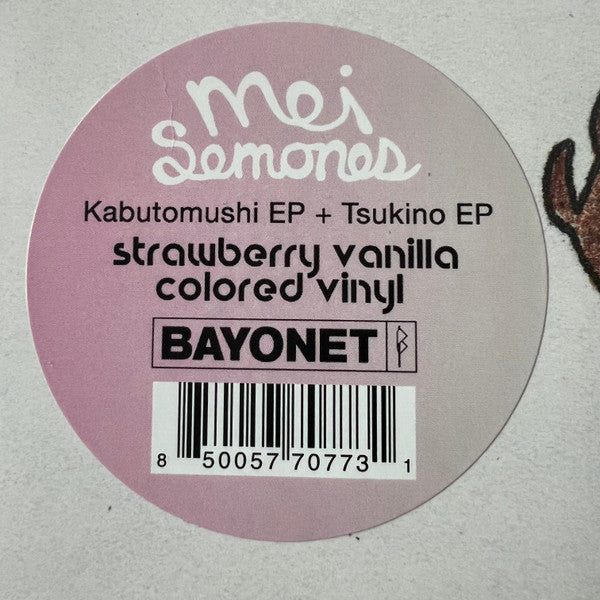 Kabutomushi + Tsukino (STRAWBERRY VANILLA VINYL) | Mint (M) Mint (M)
