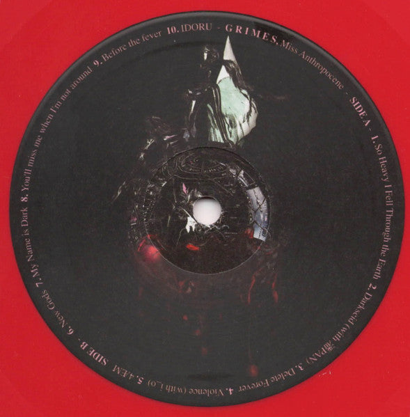 Miss Anthropocene (COLOR VINYL - VMP) | Mint (M) Mint (M)