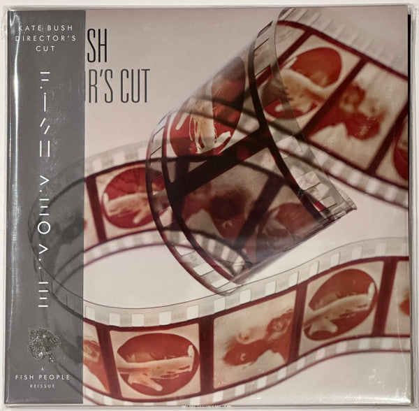Kate Bush - Director's Cut: 2018 Remaster (IEX: HAZY RED VINYL) | Mint (M) Mint (M)