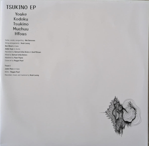 Kabutomushi + Tsukino (VINYL) | Mint (M) Mint (M)
