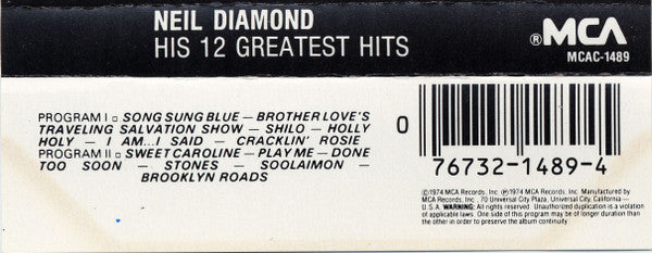 His 12 Greatest Hits (CASSETTE) | Mint (M) Mint (M)
