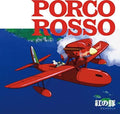 Joe Hisaishi 紅の豚 サウンドトラック Porco Rosso (Original Soundtrack) Vinyl Record