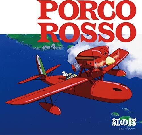 Joe Hisaishi 紅の豚 サウンドトラック Porco Rosso (Original Soundtrack) Vinyl Record