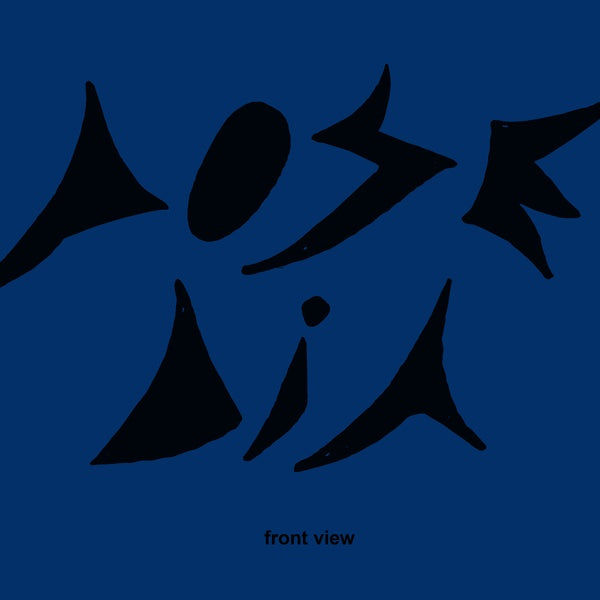 Front View Music CD