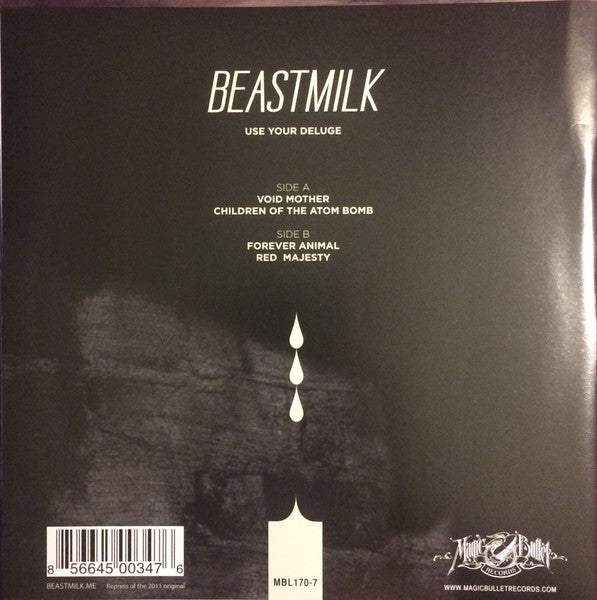 Use Your Deluge (WHITE VINYL 7") | Mint (M) Mint (M)