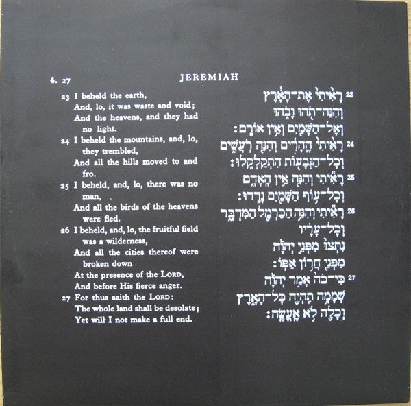 Godspeed You Black Emperor! - Slow Riot For New Zero Kanada E.P. | Mint (M) Mint (M)
