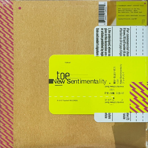 New Sentimentality (CARDBOARD SMEAR VINYL) | Mint (M) Mint (M)