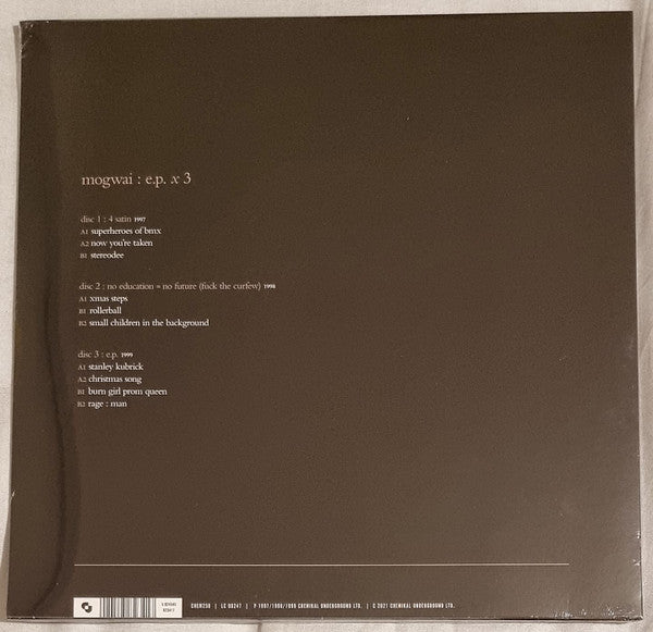 E.P. X 3 (IEX: CURACAO, CLEAR, & YELLOW VINYL) | Mint (M) Mint (M)