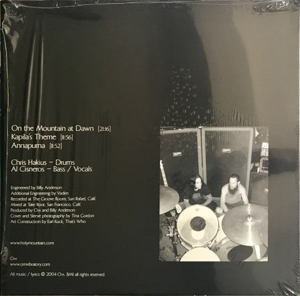 Variations On A Theme (VINYL) |