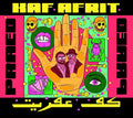 Kaf Afrit Music CD