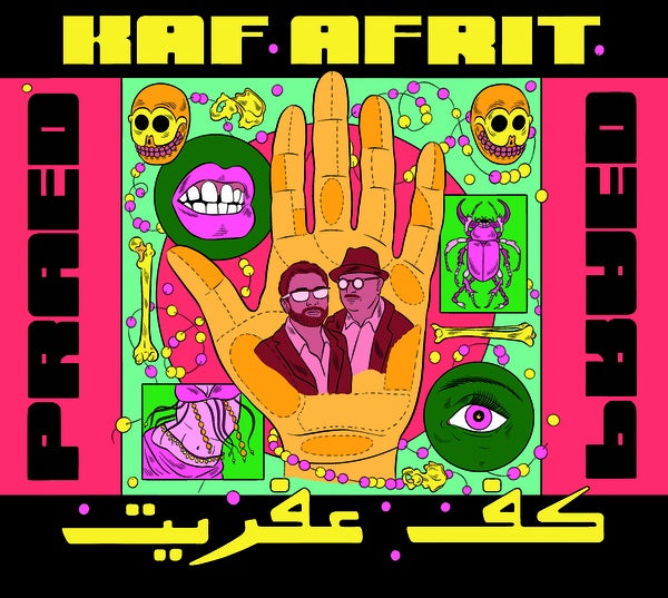 Kaf Afrit Music CD
