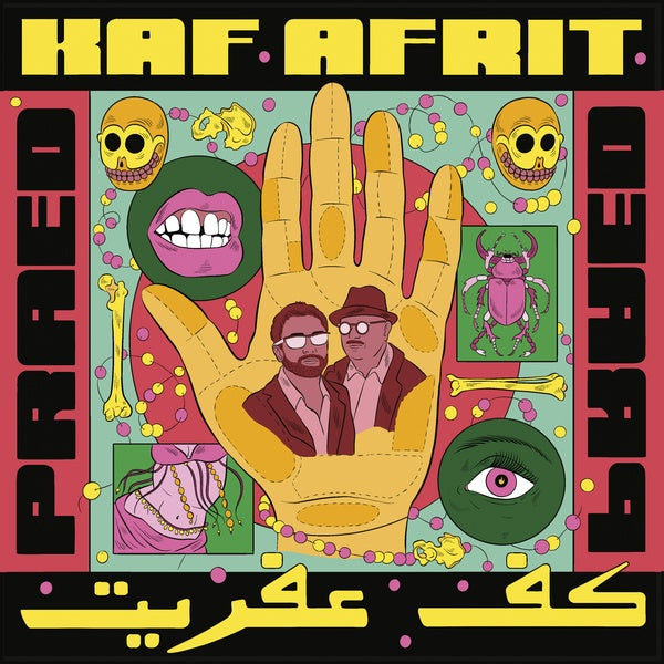 Kaf Afrit Vinyl Record