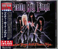 Leather Boyz With Electric Toyz (Reissue, Japan) [Import] Music CD