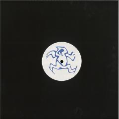 Alcatraz - Giv Me Luv (VINYL) | Mint (M) Mint (M)