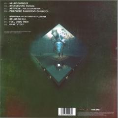 Der Dritte Raum - (PRE-ORDER) Replacement Dreams (2xVINYL) |