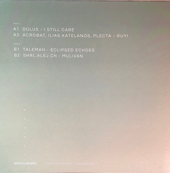 Planet Amulanga (VINYL) | Mint (M) Mint (M)