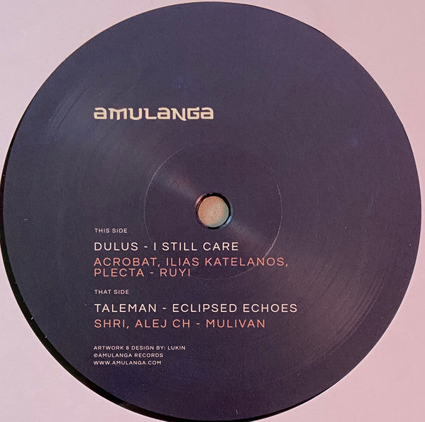 Planet Amulanga (VINYL) | Mint (M) Mint (M)
