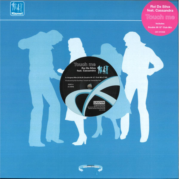 Touch Me (COLOR VINYL) | Mint (M) Mint (M)