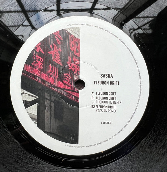 Fleuron Drift (VINYL) | Mint (M) Mint (M)