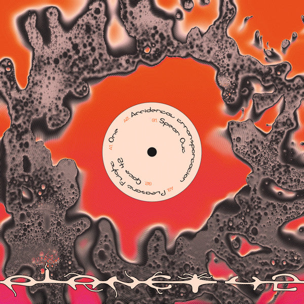 Hanna & Robbie - Planet 42 EP (VINYL) |
